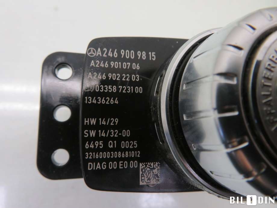 Bryter cruise control til Mercedes CLA 2013-2019 (C117) (C117) (MERCEDES|A2469009815|)