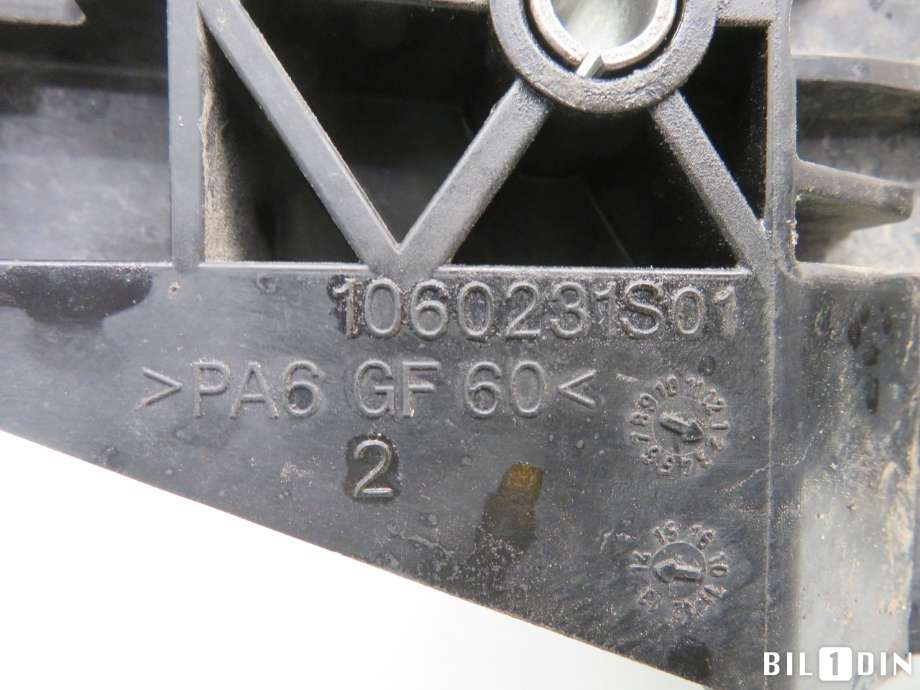 Spjeldhus til Ford Focus 2011-2014 (Type III, Fase 1) (FORD|2168321|CM5G9F991GA|0280750535)