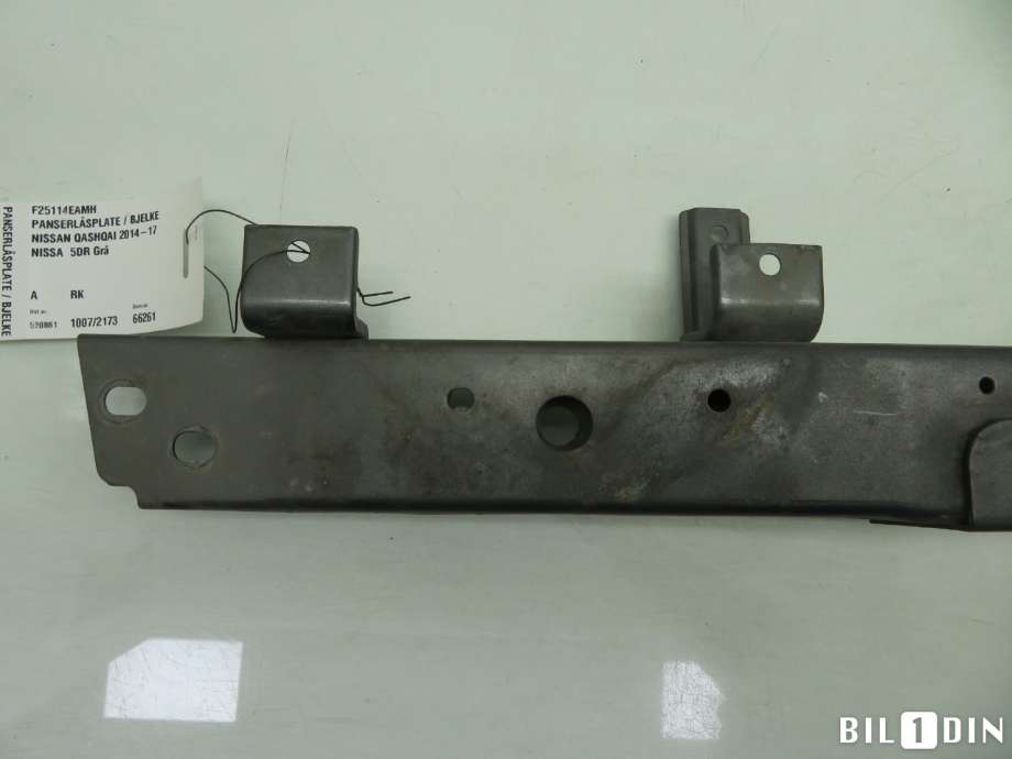 Frontplate øvre til Nissan Qashqai 2014-2021 (Type II)  (NISSAN|F25114EAMH|)