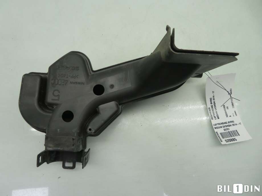 Diverse deler til Nissan Qashqai 2014-2021 (Type II) (NISSAN|165544ED0B|165544ED0D|)