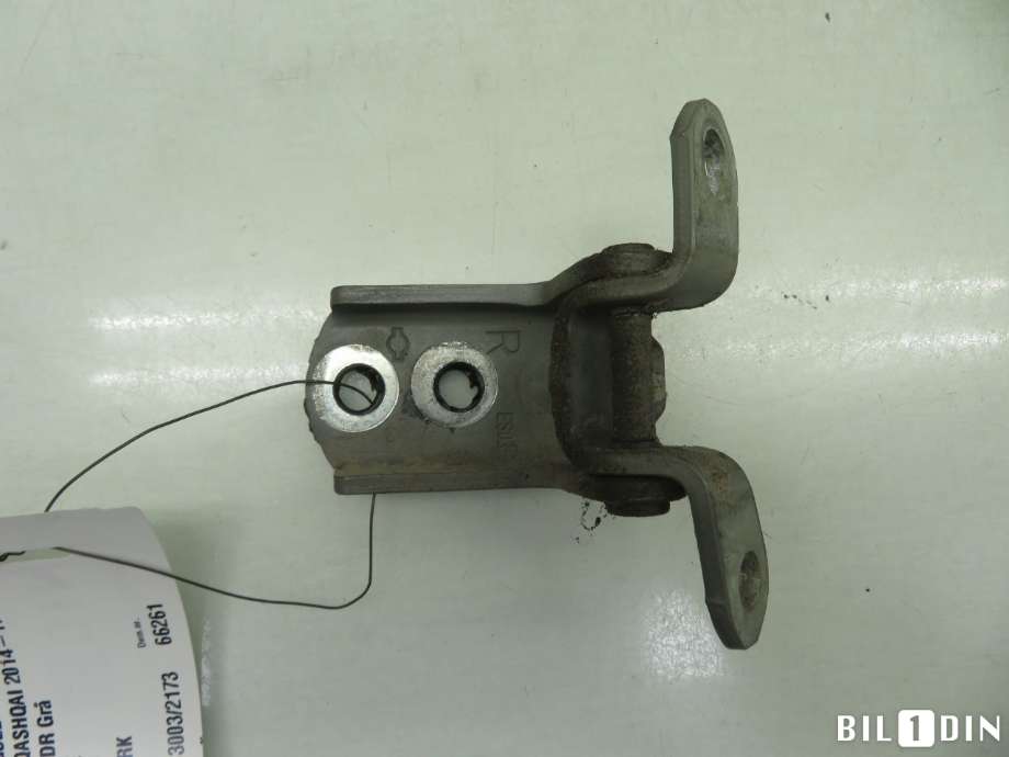Hengsler til Nissan Qashqai 2014-2021 (Type II) (NISSAN|824204EA0A|)