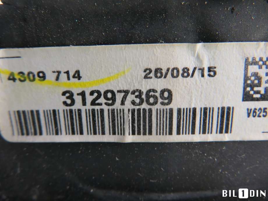 Speil høyre til Volvo XC70 2014-2016 (Type II, Fase 2) (VOLVO|31297408|)