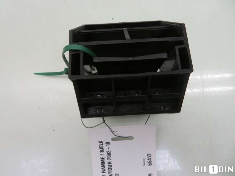 Diverse deler til BMW 5-Serie 2003-2010 (E60/E61) (E60/E61) (BMW|17117542517|)