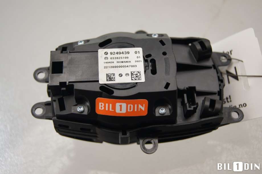 Bryter diverse til BMW X1 2009-2015 (E84) (E84) (BMW|65829334611||9249439)