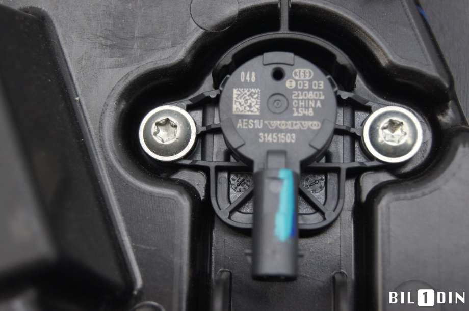 Ruteheis til Polestar 2 2020-->>  (POLESTAR|31675630|)