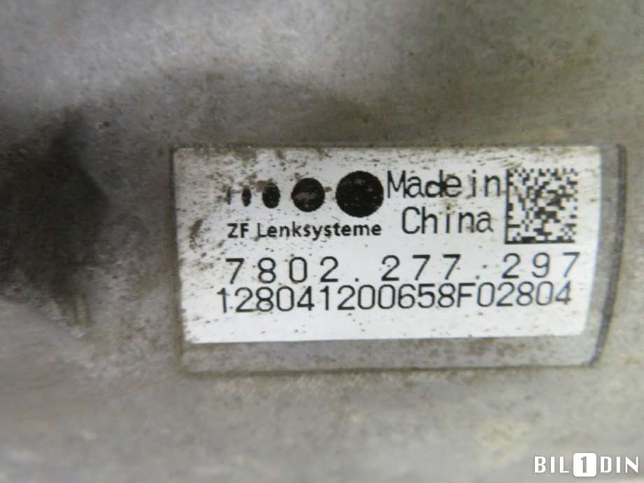 Tannstang elektrisk til Land Rover Range Rover, Evoque 2011-2019 (Type I)  (LAND-ROVER|LR089135|LR118268|BJ323504EA)