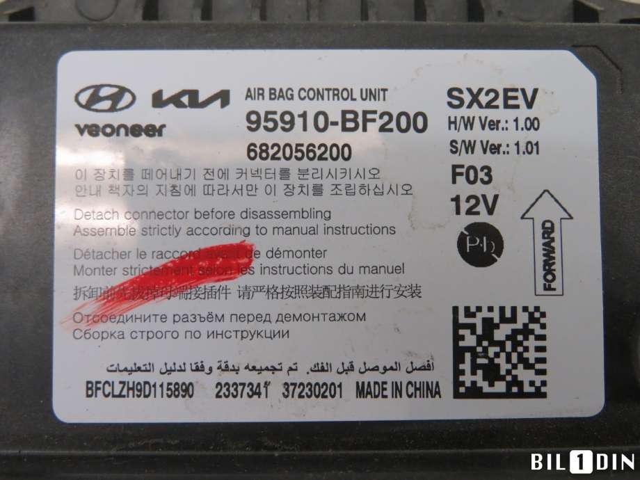 Airbag elektronikk til Hyundai Kona 2021-2023 (Type I, Fase 2)  (95910BF200|)