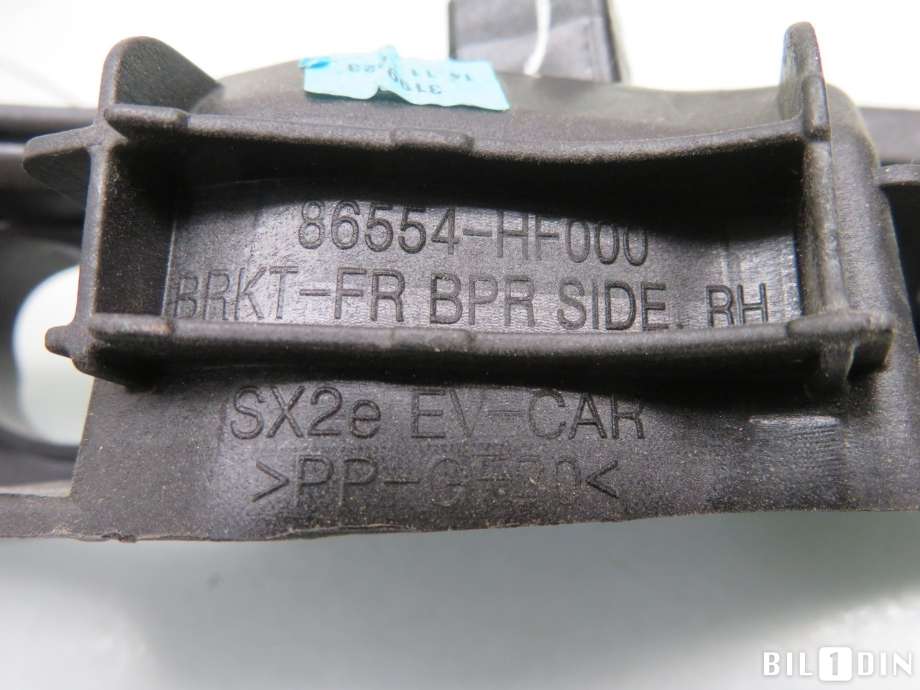 Diverse deler til Hyundai Kona 2021-2023 (Type I, Fase 2)  (86554HF000|)