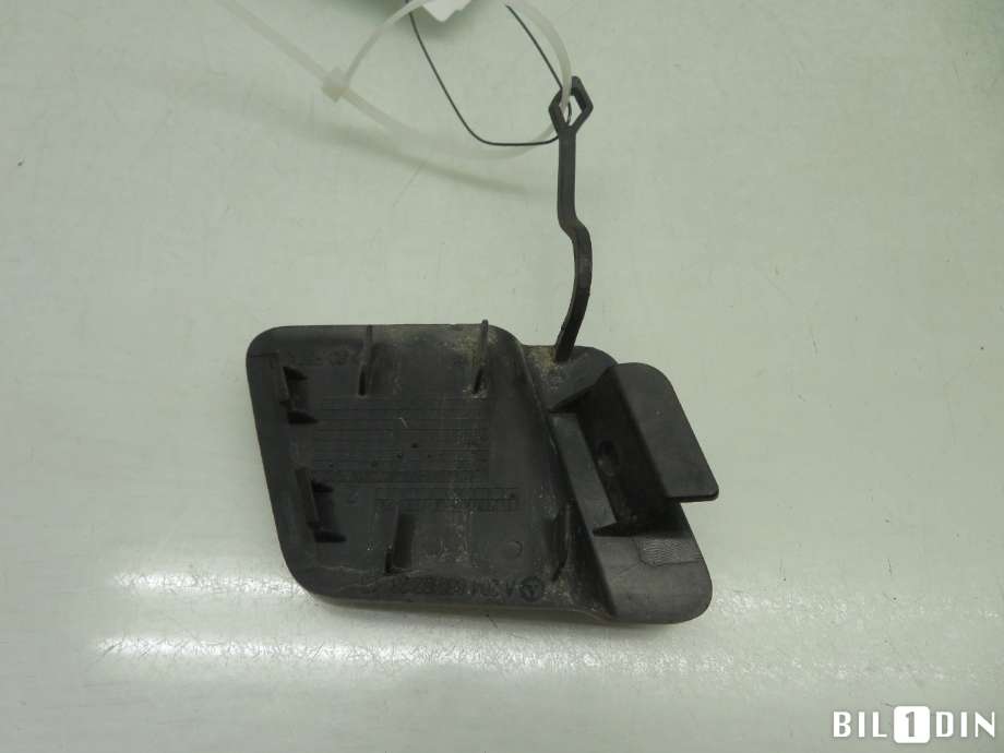 Karosseri bakpart til Mercedes GLK 2008-2015 (X204) (X204) (MERCEDES|A2048853223|)