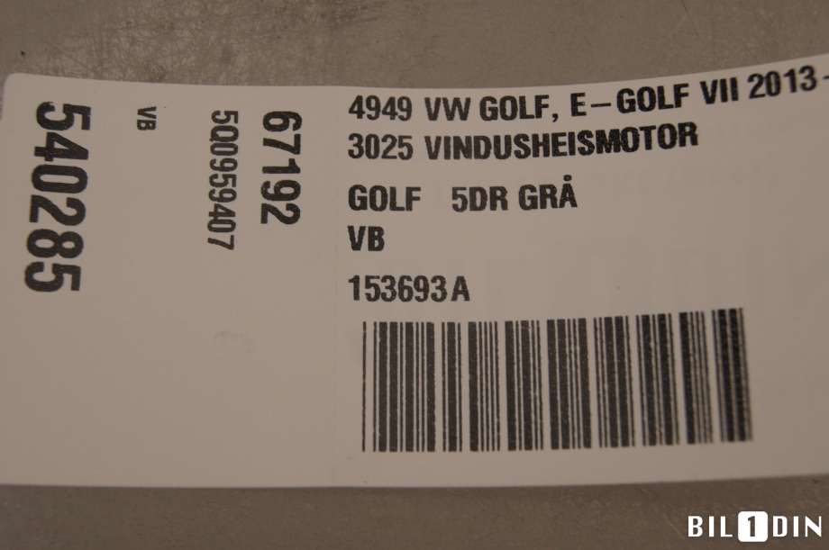 Baklukelås til VW Golf VII 2012-2017 (Fase 1)  (VOLKSWAGEN|5G6827505|)