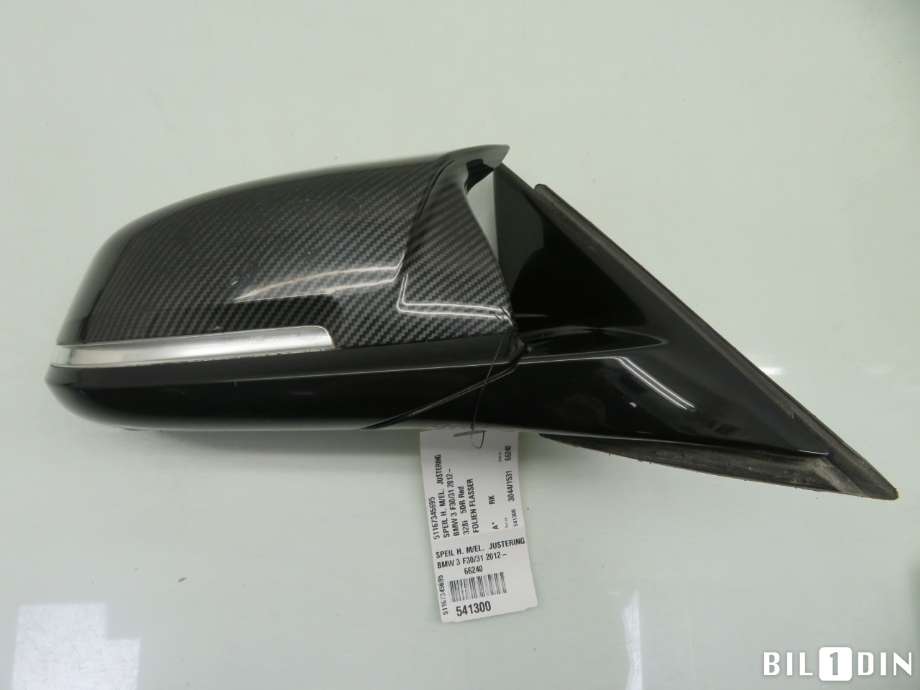 Speil høyre til BMW 3-Serie 2012-2018 (F30/F31/F34) (F30/F31/F34) (BMW|51167345695|)