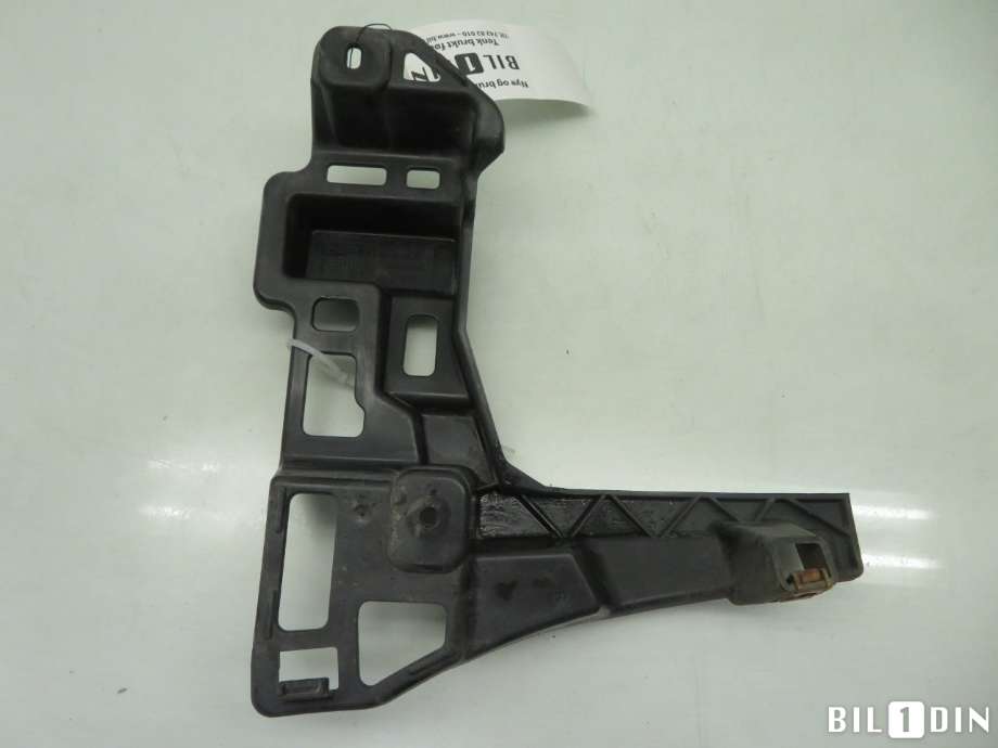 Diverse deler til Citroën C4, Picasso 2013-2018 (Type II)  (CITROEN|9808509980|)