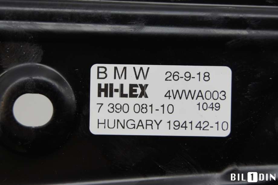 Ruteheis til Mini Countryman 2017-2023 (F60) (F60) (MINI|51357390243|)