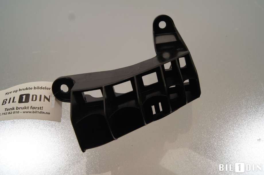 Karosseri bakpart til Lexus RC 2015-->> (LEXUS|5256346020|)