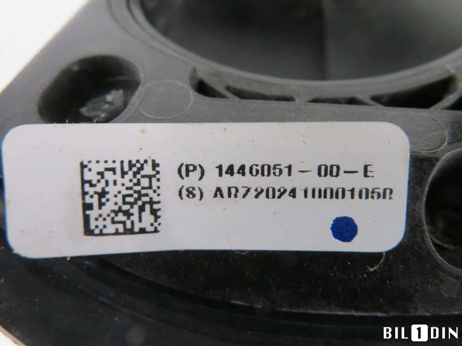 Batterilader inntak/luke til Tesla Model 3 2018-2023 (Fase 1)  (TESLA|144605100E|)