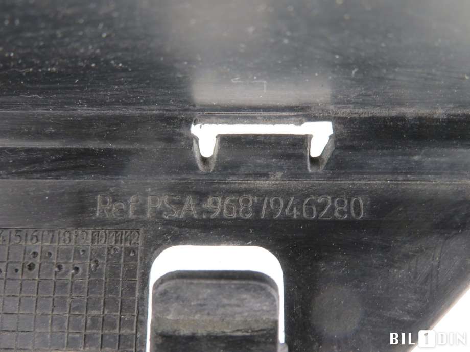 Grill til Citroën C4 2011-2017 (Type II)  (CITROEN|7422R3|)
