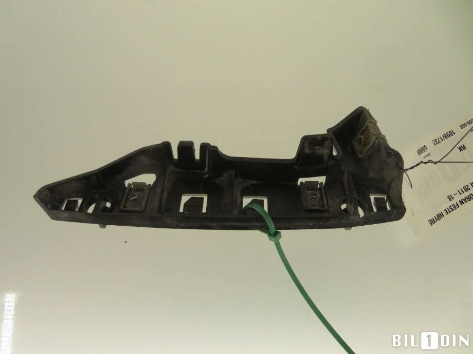 Diverse deler til Citroën C4 2011-2017 (Type II) (CITROEN|7416W8|)
