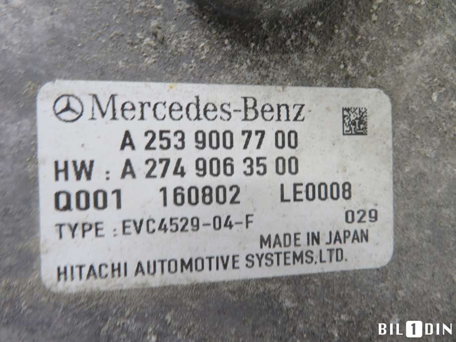 Diverse deler til Mercedes GLC 2015-2022 (X253) (X253) (MERCEDES|A2539007700|)