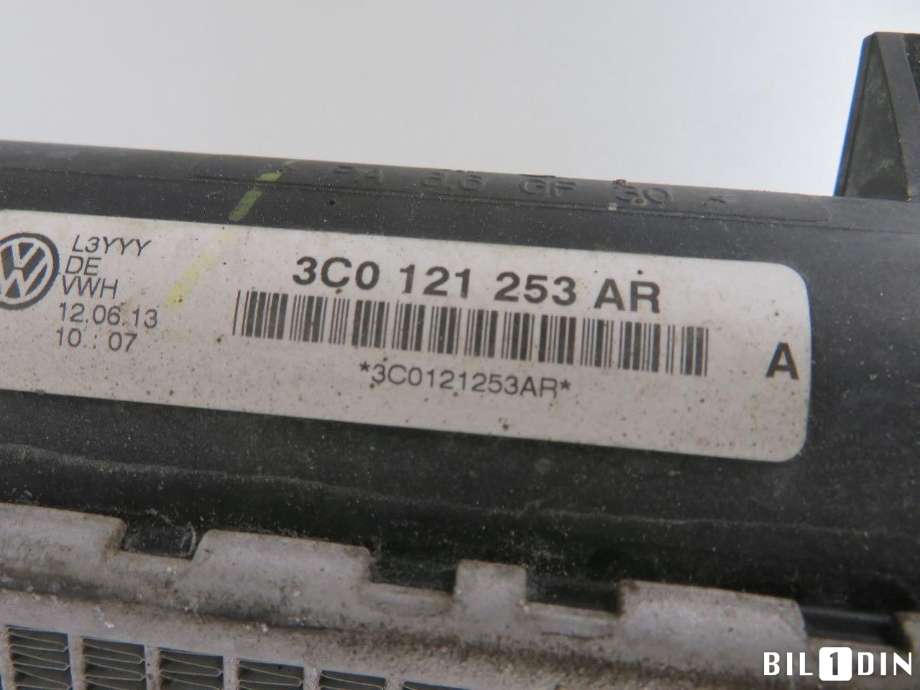 Radiator (automat gir) til VW Passat 2011-2015 (B7) (B7) (VOLKSWAGEN|1K0121251DM|)