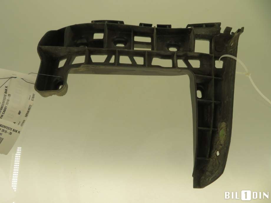 Diverse deler til VW Caddy 2015-2020 (Type III, Fase 3)  (VOLKSWAGEN|2K5807394B|)