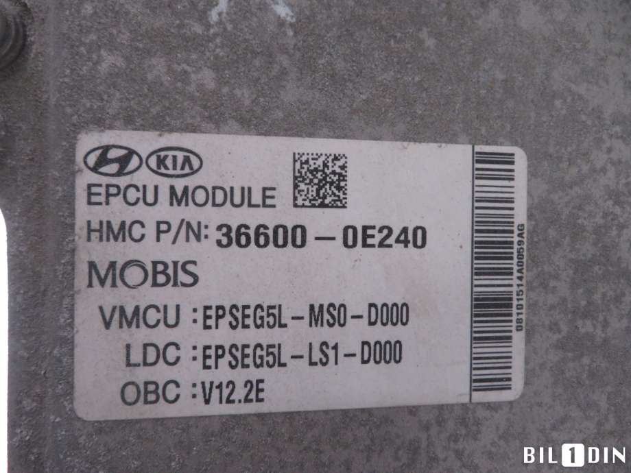 Batterilader kabel til Kia Soul 2014-2019 (Type II)  (KIA|91875E4010|)