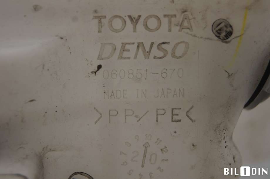 Spylertank til Lexus UX 2018-->>  (LEXUS|8535576050|)