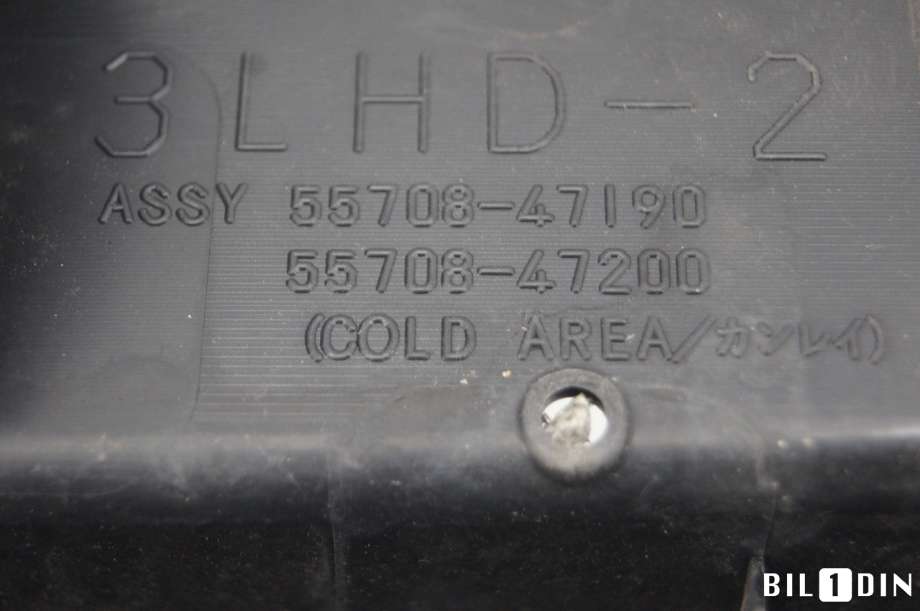 Deksel til Toyota Prius +7 2012-2020 (Type III) (stasjonsvogn) (stasjonsvogn) (TOYOTA|5570847200|)