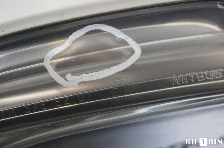 Speil høyre til Toyota iQ 2009-2014  (TOYOTA|8791074050|)