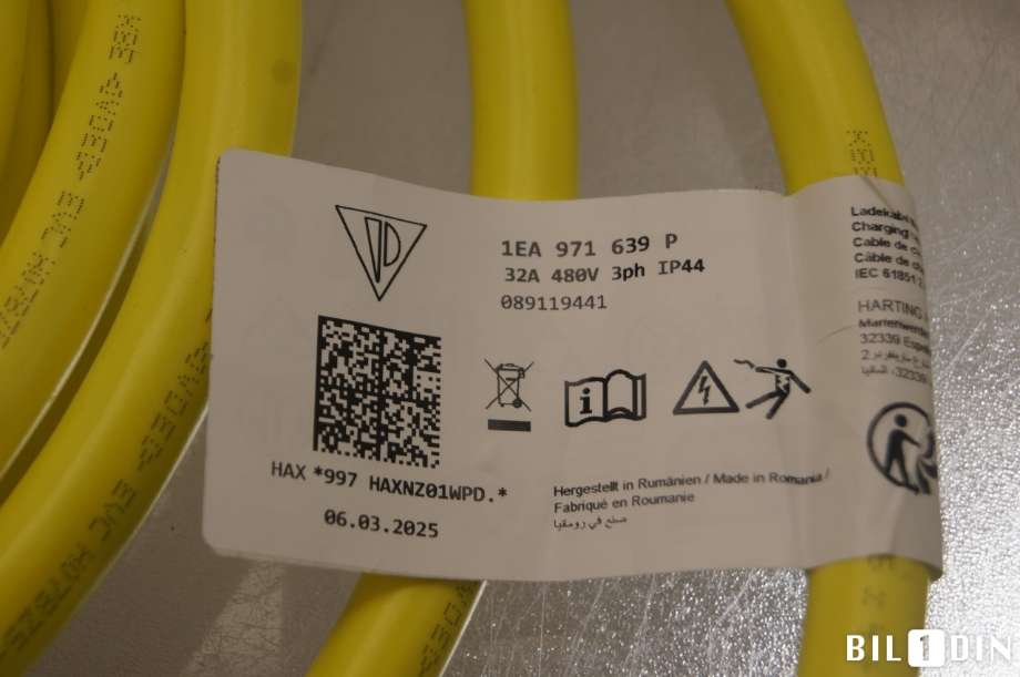 Batterilader kabel til VW ID.3 2020-->>  (VOLKSWAGEN|1EA971639P|)