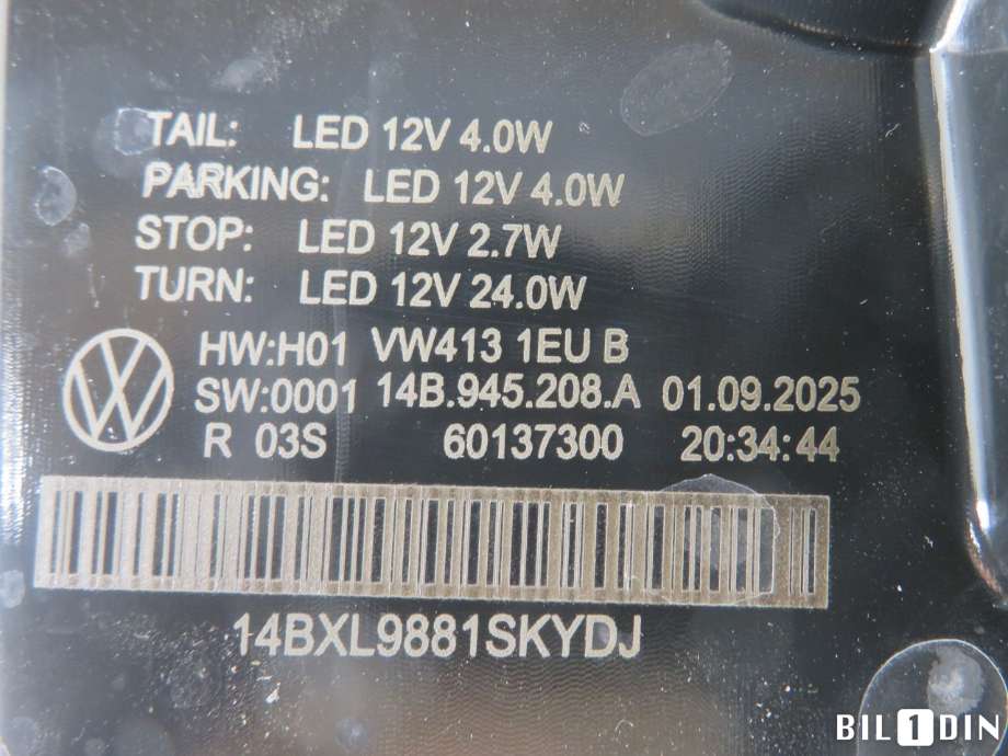 Baklykt høyre til VW ID.7 2023-->>  (14B945208A|)