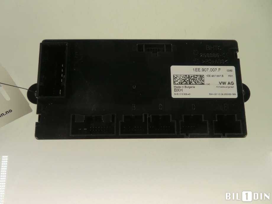 Styreenhet comfort (BCM) til VW ID.7 2023-->>  (1EE907007F|)