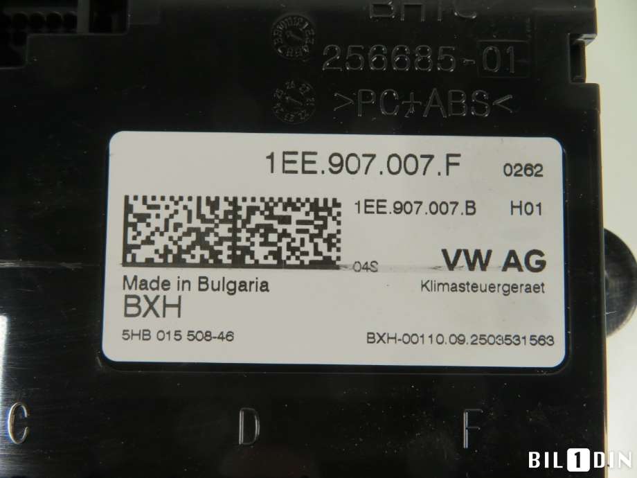 Styreenhet comfort (BCM) til VW ID.7 2023-->>  (1EE907007F|)