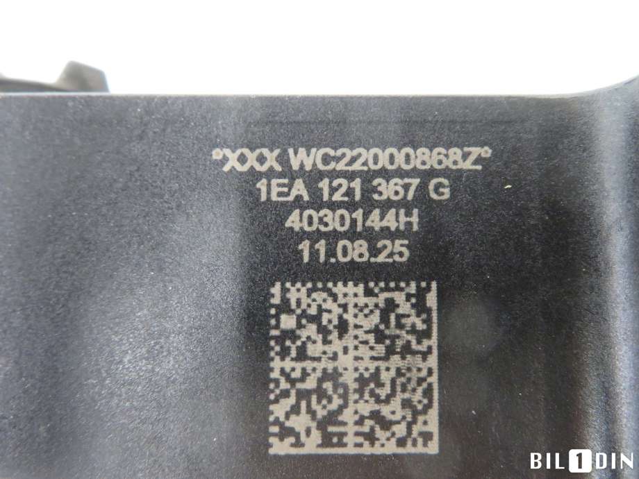 Diverse deler til VW ID.7 2023-->>  (1EA121367G|)
