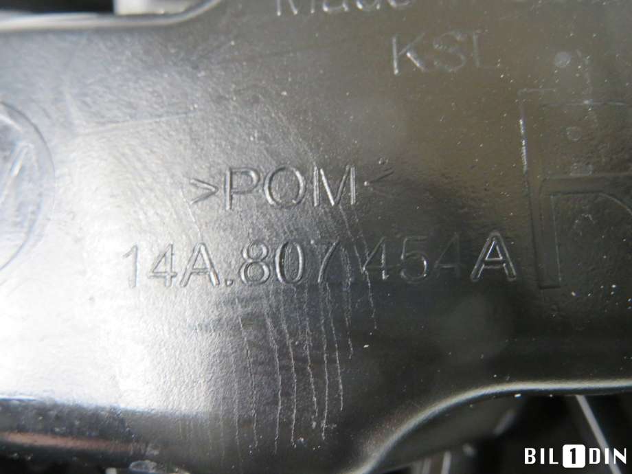 Diverse deler til VW ID.7 2023-->>  (14A807454A|)