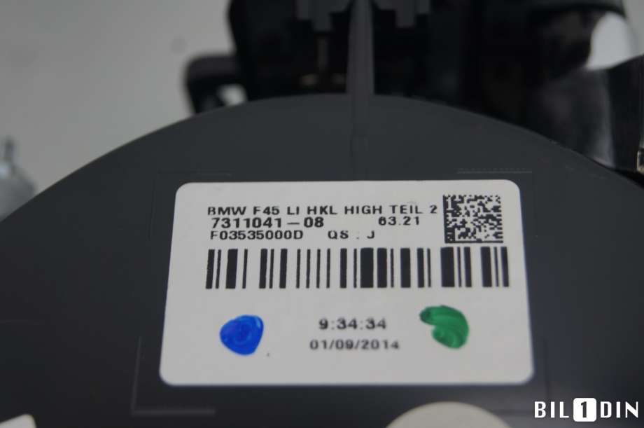 Baklykt venstre indre til BMW 2-Serie 2014-2021 (F22/F23) (F22/F23) (BMW|63217311041|)