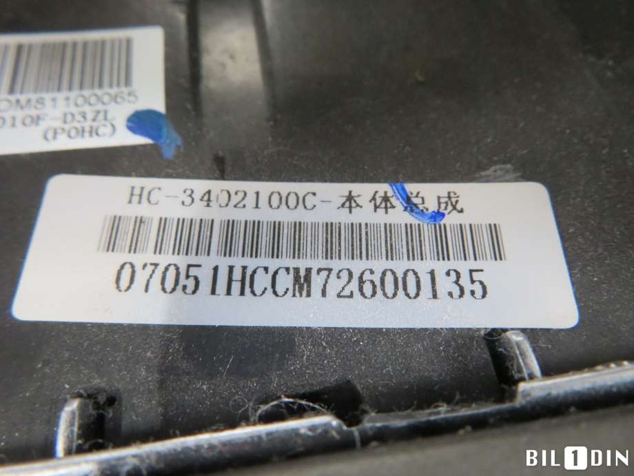 Ratt til BYD Tang 2020-->>  (BYD|3402010F|)