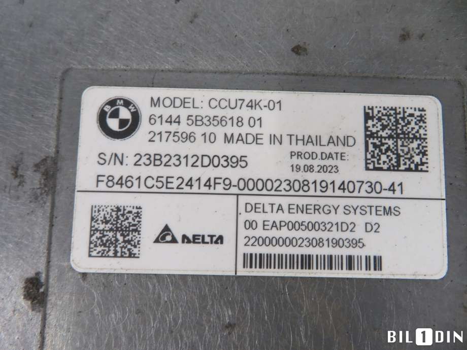Batterilader (OBC - On Board Charger) til BMW X1 2022-->> (U11) (U11) (BMW|61445B79F21|)