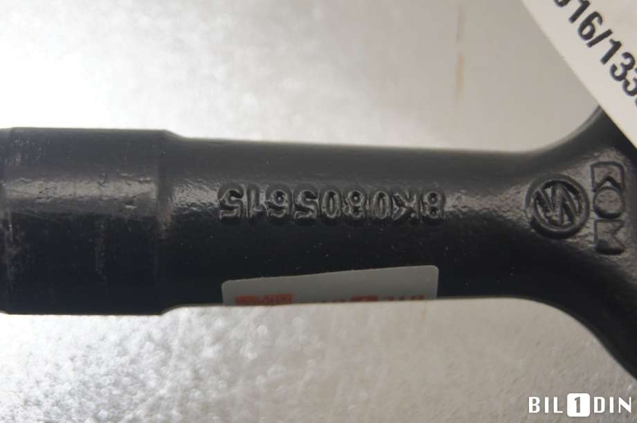 Bagasjerom slepeøye/tauekrok til Audi A6 2011-2014 (Type IV, Fase 1) (C7) (C7) (AUDI|8K0805615|)