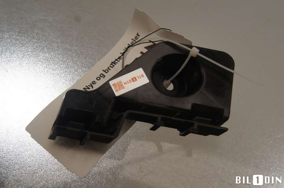 Diverse deler til VW ID.3 2020-->> (VOLKSWAGEN|10A807394A|)