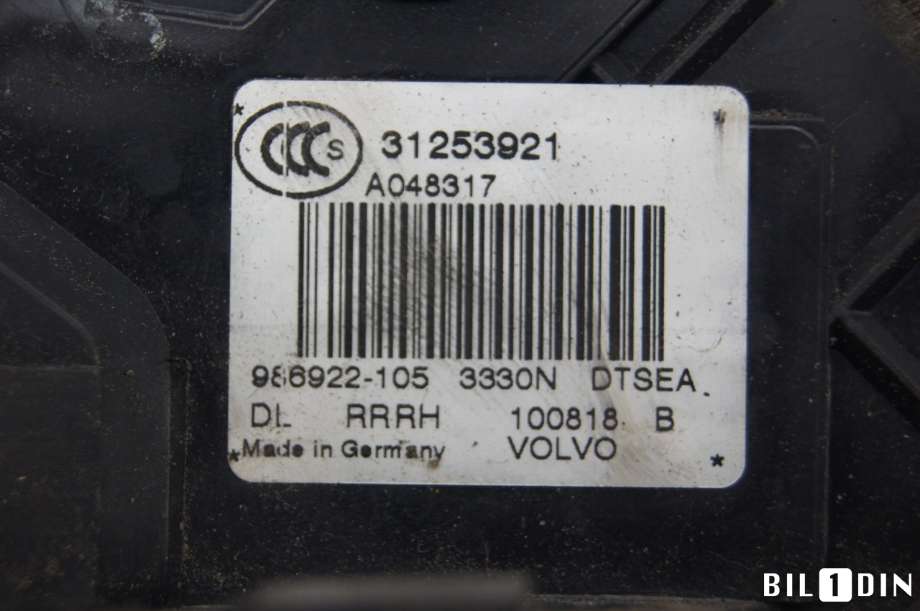 Låsekasse høyre bak til Volvo V70 2007-2013 (Type III, Fase 1)  (VOLVO|31416684||31253921)