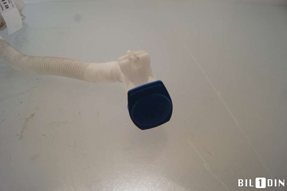 Spylertank til VW ID.3 2020-->>  (VOLKSWAGEN|1EA955453H|)