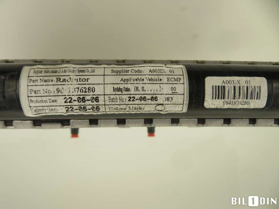 Radiator (automat gir) til Peugeot 208 2019-->> (Type II)  (PEUGEOT|9826946880|9848127580|)