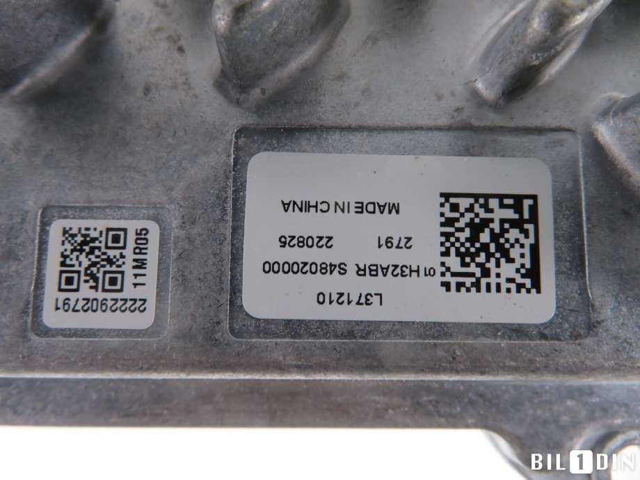 Styreenhet xenon/ballast til Peugeot 208 2019-->> (Type II)  (PEUGEOT|1682772680|)