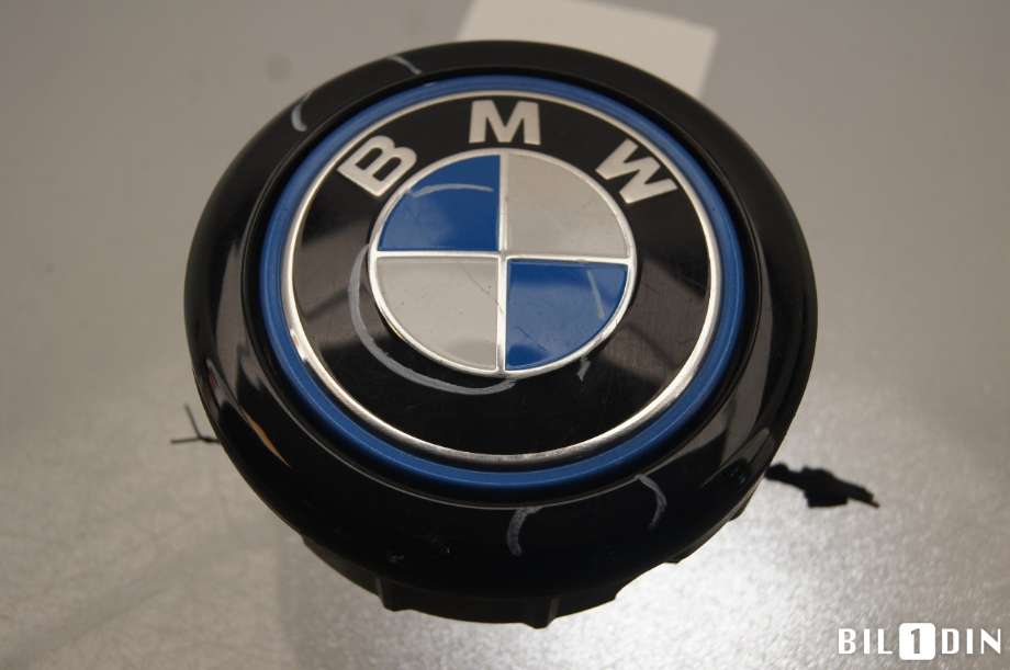 Bakluke/bakdør håndtak til BMW iX2 2024-->> (BMW|51248080625||51247270728)