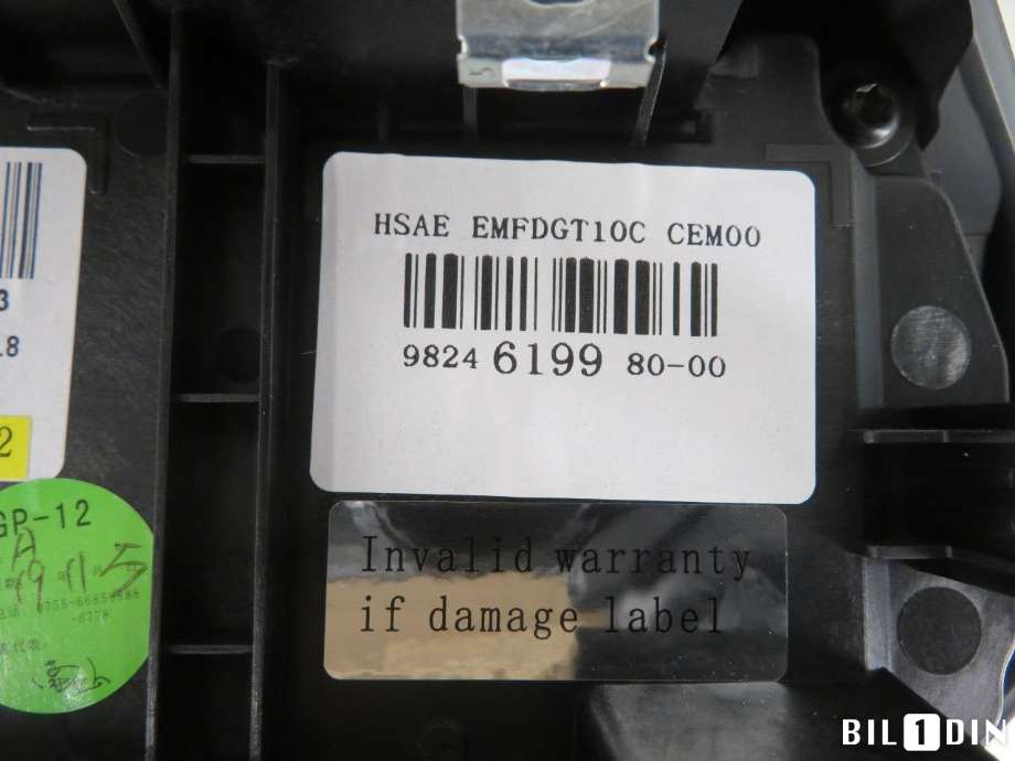 Multimedia display (MCU - Media Controller Unit) til Peugeot 208 2019-->> (Type II)  (PEUGEOT|9824619980|)