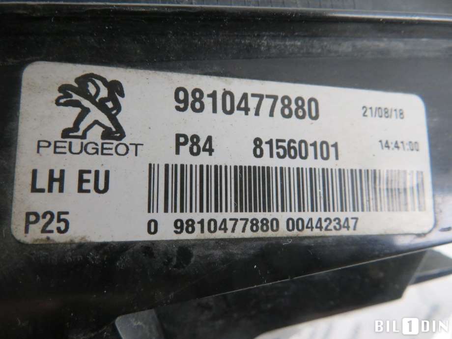 Baklykt venstre indre til Peugeot 3008 2016-->> (Type II)  (PEUGEOT|9810477880|)