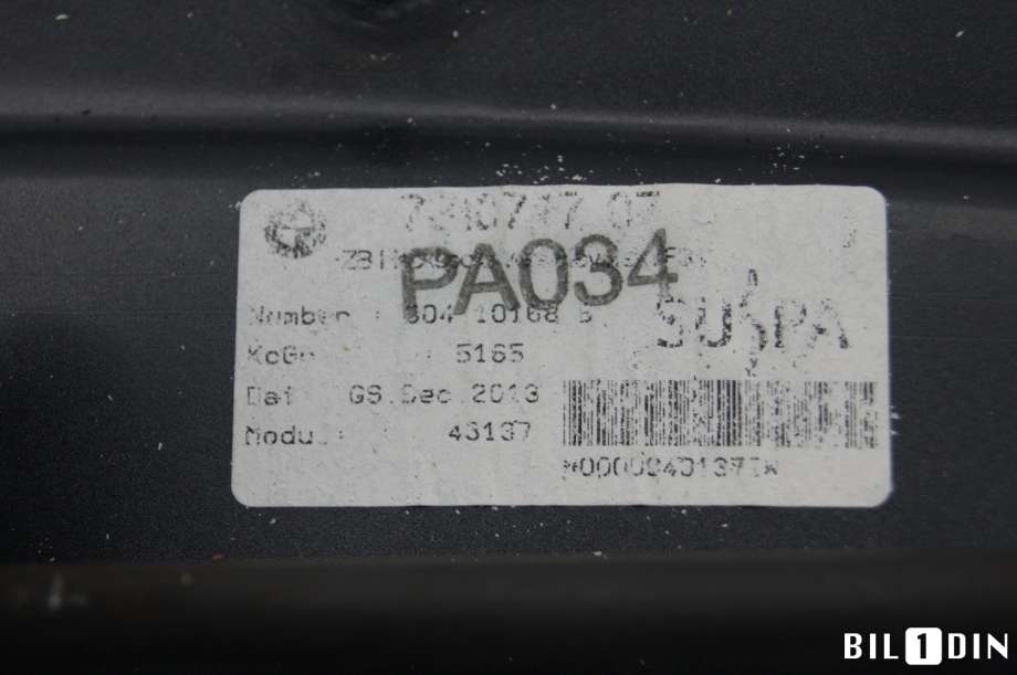 Spoiler bakluke til BMW 3-Serie 2012-2018 (F30/F31/F34) (F30/F31/F34) (BMW|51627310747|)