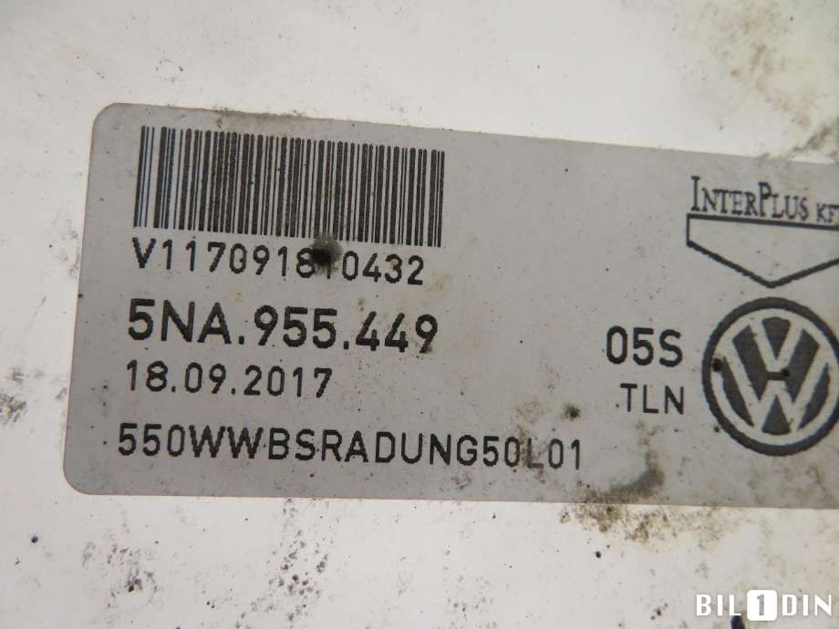 Spylertank til VW Tiguan 2016-2020 (Type II, Fase 1) (VOLKSWAGEN|5NA955453B|)