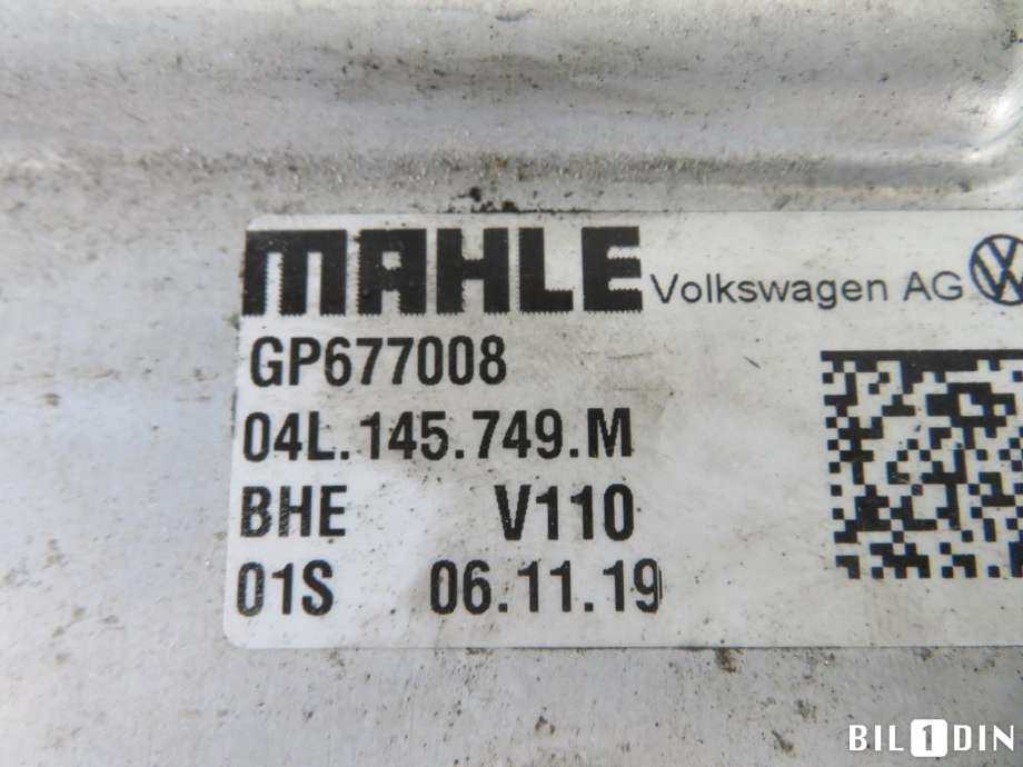 Intercooler til VW Transporter / Caravelle 2019-->> (T6.1) (T6.1) (VOLKSWAGEN|04L145749M|)