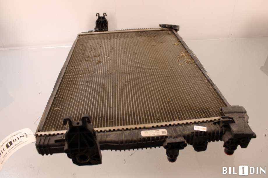 Radiator (automat gir) til VW Golf VIII 2020-->>  (VOLKSWAGEN|5WA121251L|)
